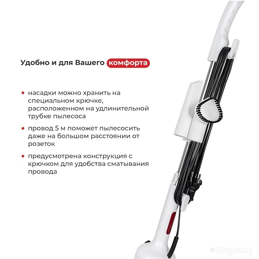 Пылесос Evolution LX500, фото 8