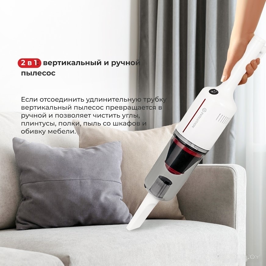 Пылесос Evolution LX500, фото 3