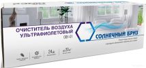 Бактерицидный рециркулятор РЭМО ОВУ-01 (белый)