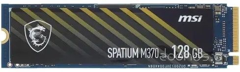 Жесткий диск MSI SPATIUM M370 128Gb