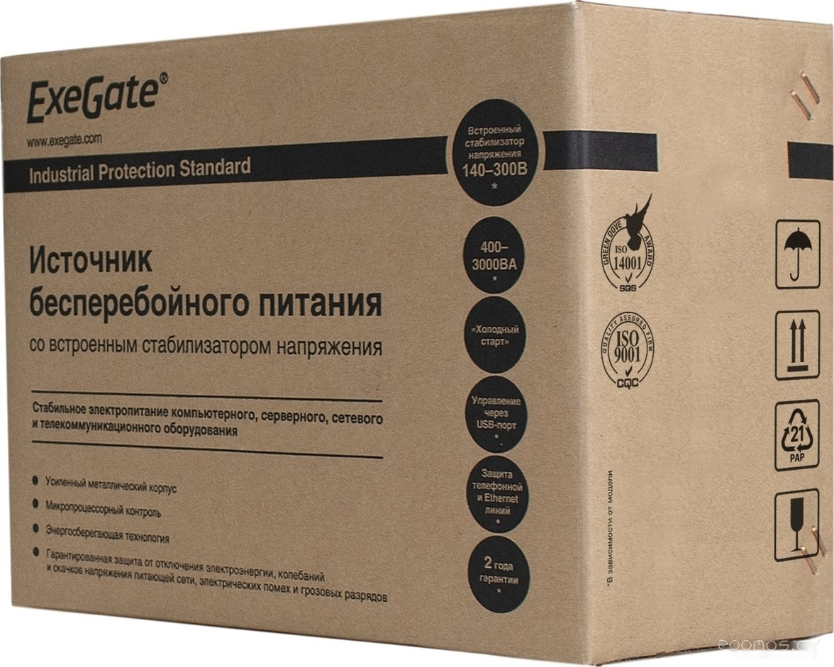 Источник бесперебойного питания Exegate Power Back BNB-850.LED.AVR.C13.RJ.USB, фото 3