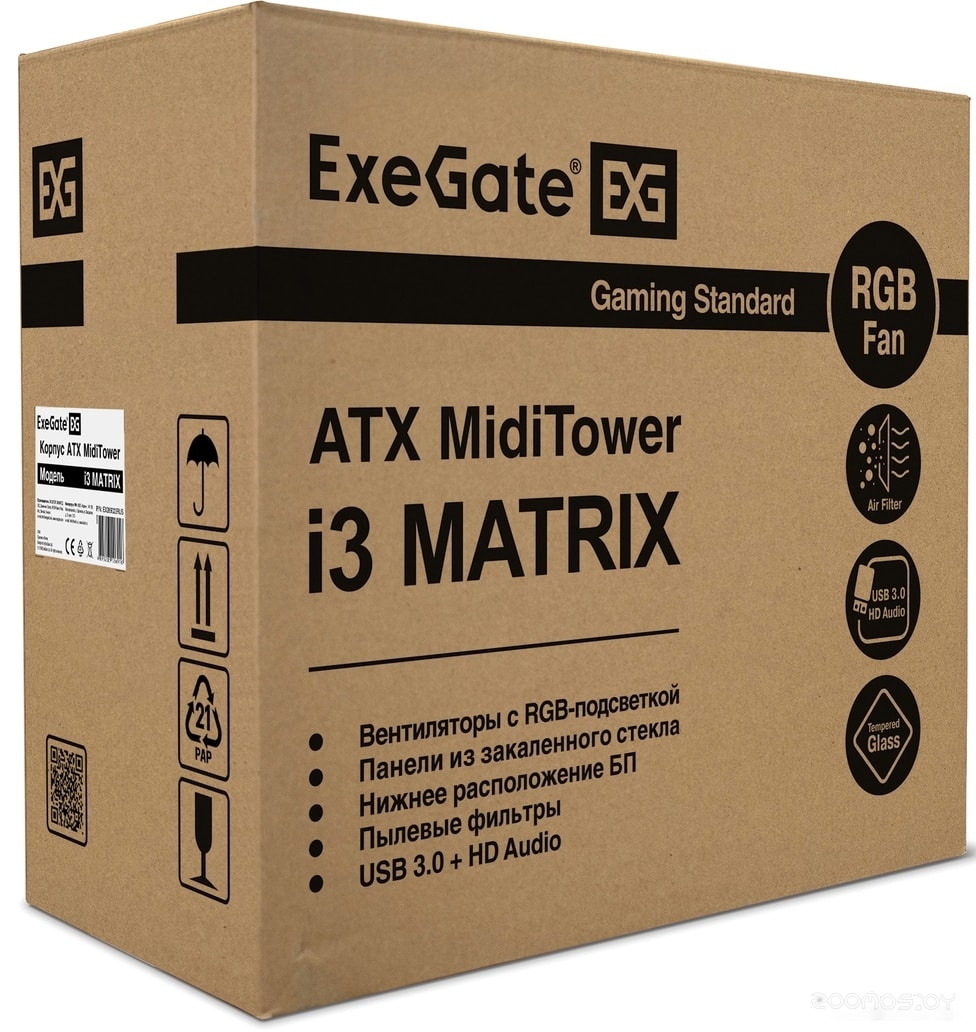 Корпус Exegate i3 Matrix 500W EX290156RUS, фото 7