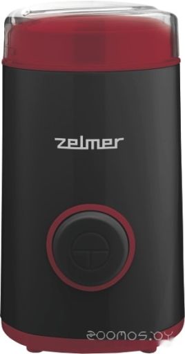 Электрическая кофемолка Zelmer ZCG7325B
