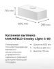 Кухонная вытяжка Maunfeld Crosby Light C 50 (нержавеющая сталь)