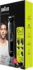 Универсальный триммер Braun MGK3225 Multi-Grooming-Kit