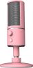 Проводной микрофон RAZER Seiren X Quartz Pink