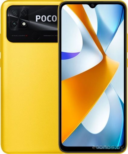 Смартфон POCO C40 4GB/64GB международная версия (желтый)