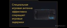 Смартфон POCO F4 GT 12GB/256GB международная версия (желтый)