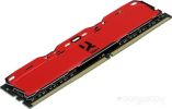 Оперативная память GoodRAM IRDM X 2x8GB DDR4 PC4-25600 IR-XR3200D464L16SA/16GDC