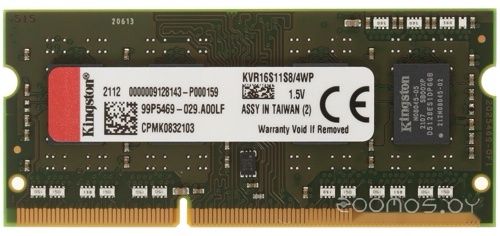 Оперативная память Kingston ValueRAM 4GB DDR3 SODIMM PC3-12800 KVR16S11S8/4WP, фото 1
