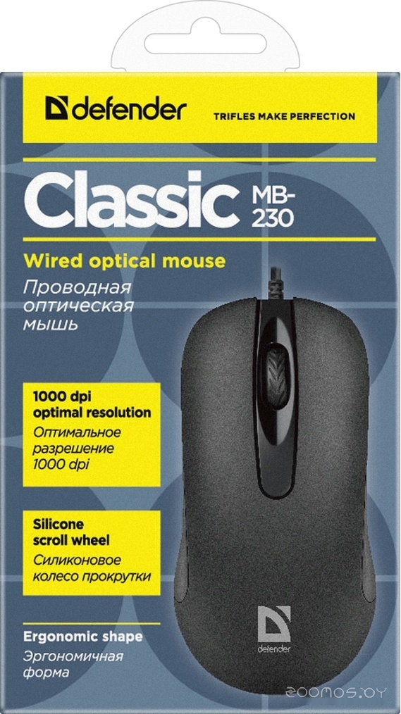 Мышь Defender Classic MB-230, фото 6
