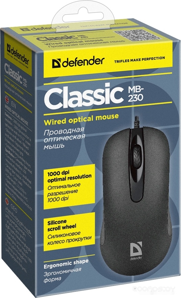 Мышь Defender Classic MB-230, фото 5