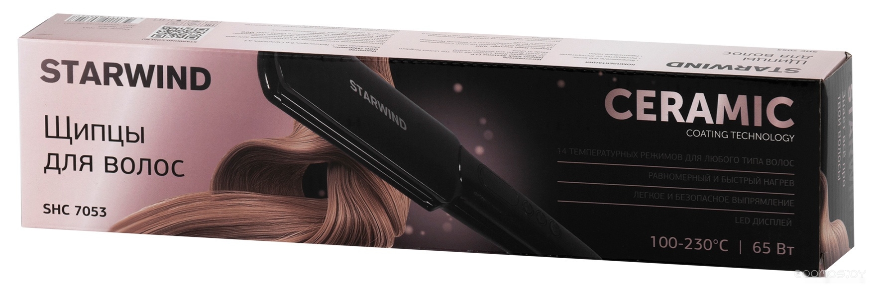 Выпрямитель StarWind SHC 7053, фото 3