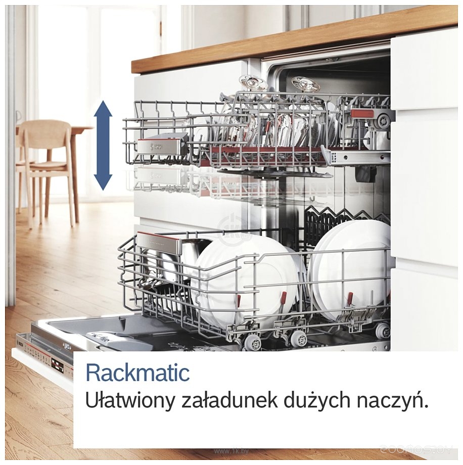 Отдельностоящая посудомоечная машина Bosch Serie 2 SMS2HVI72E, фото 10