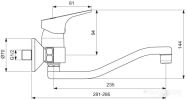 Смеситель Vidima Next BA373AA