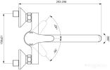 Смеситель Vidima Next BA373AA