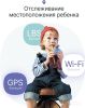 Детские умные часы Prolike PLSW18PN (розовый)