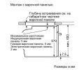 Электрический духовой шкаф Bosch HBA5360W0