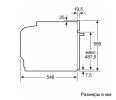 Электрический духовой шкаф Bosch HBA5360W0