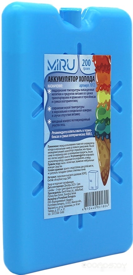 Аккумулятор холода Miru 7012, фото 8
