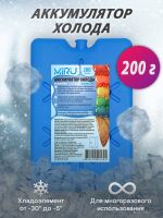 Аккумулятор холода Miru 7012