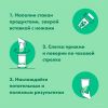 Погружной блендер NutriBullet NB100DG Pro