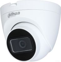 CCTV-камера Dahua DH-HAC-HDW1400TRQP-0360B-S3