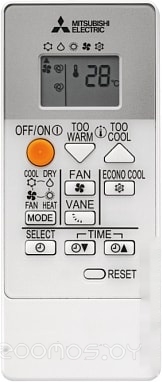 Сплит-система Mitsubishi Electric Classic Inverter MSZ-HR71VF/MUZ-HR71VF, фото 2