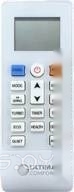 Сплит-система Ultima Comfort Explorer EXP-09PN-IN/EXP-09PN-OUT, фото 3