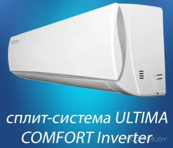 Сплит-система Ultima Comfort Eclipse Inverter ECL-I09PN-OUT/ECL-I09PN-IN, фото 1
