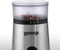 Электрическая кофемолка Gorenje SMK150E