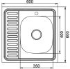 Мойка кухонная Mixline R 528015 (с сифоном)