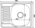 Мойка кухонная Mixline R 535618 (с сифоном)