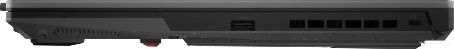 Игровой ноутбук Asus TUF Gaming A17 FA707RR-HX001