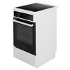 Кухонная плита Maunfeld MEC511CW10TD