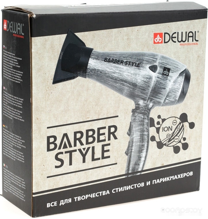 Фен DEWAL Barber Style 03-120 Steel, фото 6
