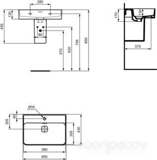 Умывальник Ideal Standard Strada II T300001, фото 3