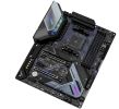 Материнская плата ASROCK B550 Extreme4