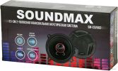 Коаксиальная АС SoundMAX SM-CSV502