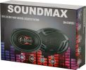 Коаксиальная АС SoundMAX SM-CSV693
