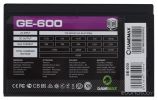 Блок питания GameMax GE-600 600W