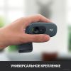 Веб-камера Logitech HD Webcam C270 черный [960-001063]