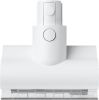 Вертикальный пылесос с влажной уборкой Xiaomi Vacuum Cleaner G10 Plus (европейская версия)