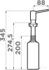 Дозатор для жидкого мыла Omoikiri OM-02 GR-P (leningrad grey)