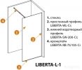 Душевая стенка Cezares Liberta-L-1-110-Br-Nero