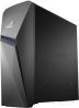 Компьютер Asus ROG Strix G10DK-75700G0170