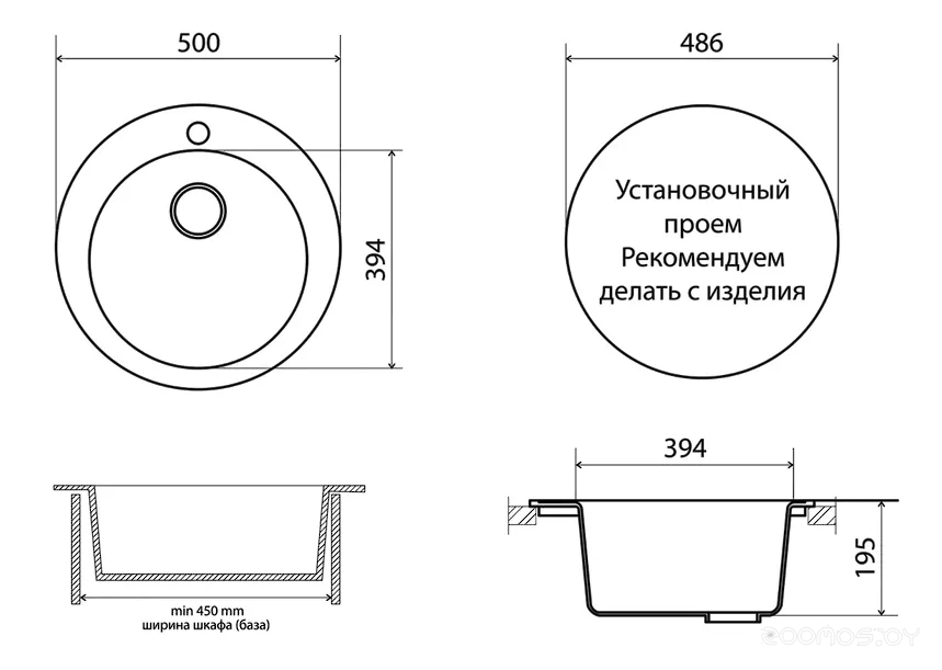 Мойка кухонная Vigro VG103 (латте), фото 2
