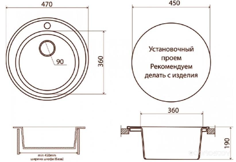 Мойка кухонная Vigro VG102 (антрацит), фото 2