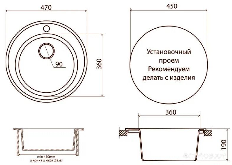 Мойка кухонная Vigro VG102 (сахара), фото 2
