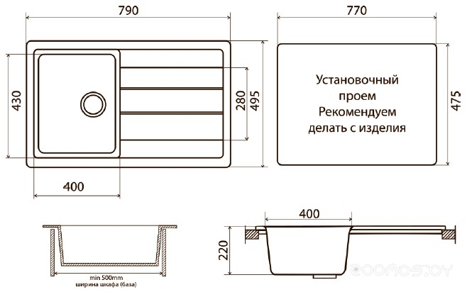 Мойка кухонная Vigro VG405 (терракотовый), фото 2